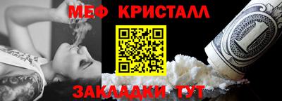 хмурый Берёзовский