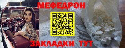 хмурый Берёзовский
