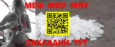 хмурый Берёзовский