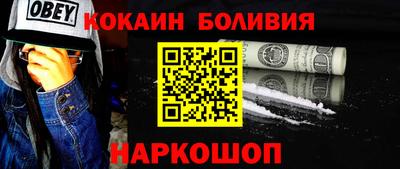 хмурый Берёзовский