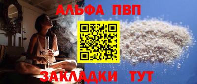 хмурый Берёзовский