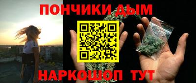 хмурый Берёзовский