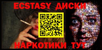 хмурый Берёзовский