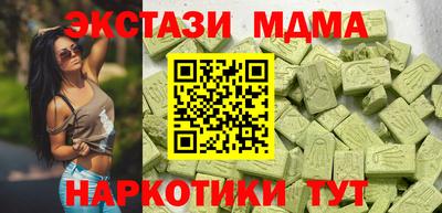 хмурый Берёзовский