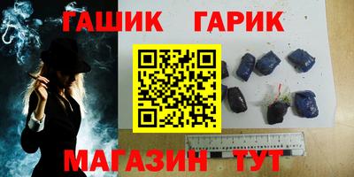 хмурый Берёзовский