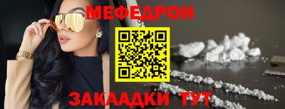 хмурый Берёзовский