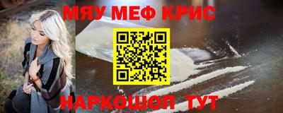 хмурый Берёзовский